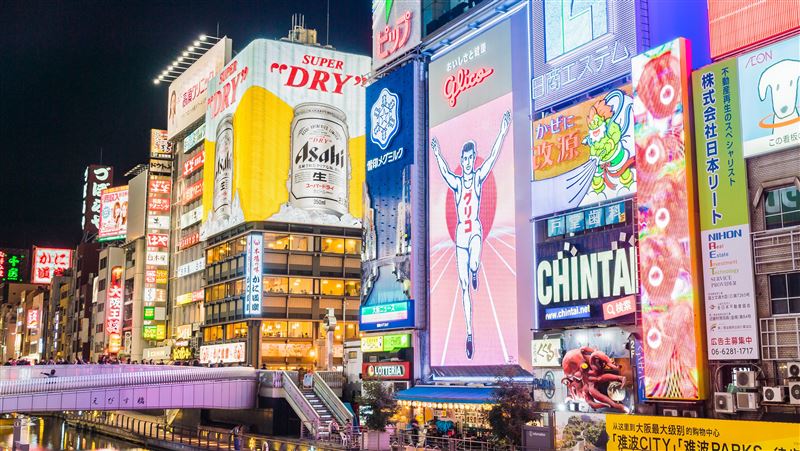 LINE解密旅遊趨勢觀察：台灣人效率至上