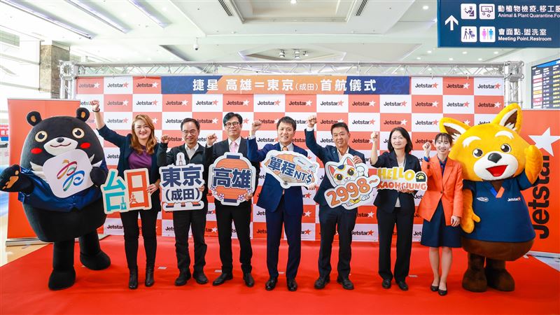 捷星航空高雄東京首航!陳其邁這麼說