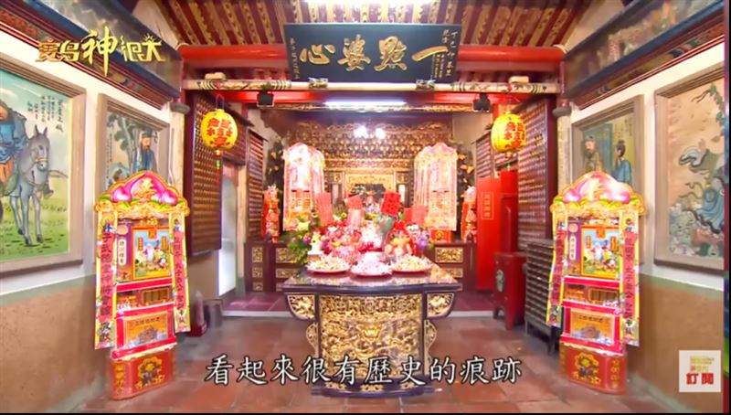 嘉義朴子龍樹亭。（圖／寶島神很大）