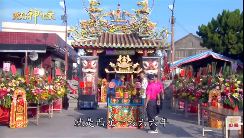 龍樹亭為朴子地區最早的廟。（圖／寶島神很大）