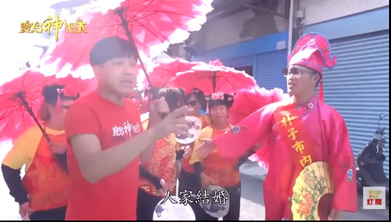 唐伯虎點六香。（圖／寶島神很大）