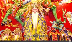 ▲土地公金尊。（圖／寶島神很大）