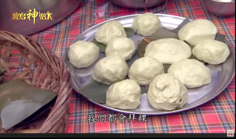 富含滿滿心意的包仔粿。（圖／寶島神很大）