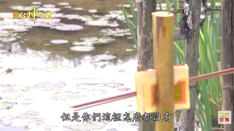 準備包仔粿及其他供品在「田頭」祭祀土地公。（圖／寶島神很大）