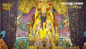 據說天赦日是玉皇上帝赦罪眾人之日。（圖／寶島神很大）