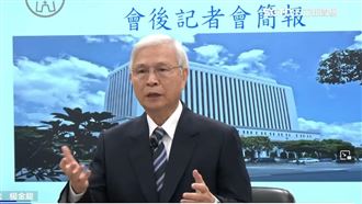 新聞幕後／超神！央行背後高人是「他」