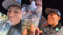 瘦子喝中國豆汁喊「太屌了」：見1個喝1個