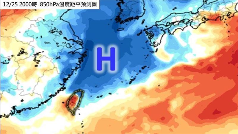 週末全台雨狂下48hr 專家:平安夜濕又冷