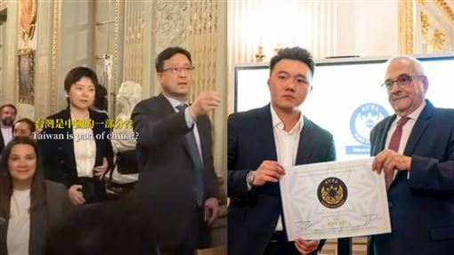 台茶農赴法獲獎遭中國鬧場！他曝中共目的