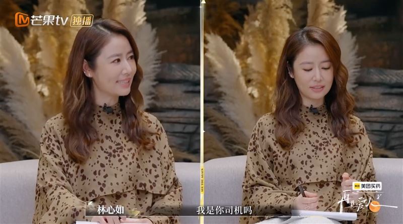 林心如坐副駕狂滑手機,霍建華變臉問「我是妳司機嗎?」(圖/翻攝自微博)