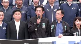 「彈劾違憲總統」在野黨團聯合記者會（圖／翻攝畫面）