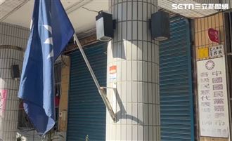 國民黨「招死人連署」活捉13人：筆跡回魂