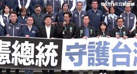 「彈劾違憲總統」在野黨團聯合記者會（圖／翻攝畫面）