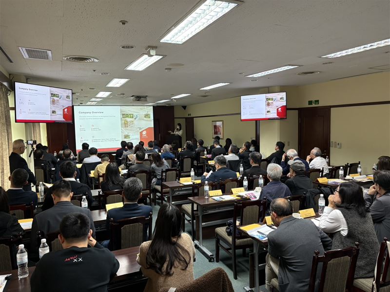 「智能AI全方位解決方案」研討會