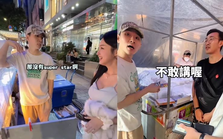 知名韓籍網紅攤販「龍鬚糖小哥」經常與台灣網紅與粉絲幽默互動(圖/翻攝自IG @yoonnala879)