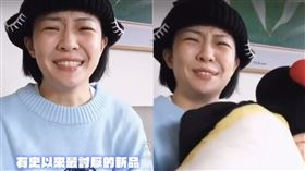 Meg。（圖／翻攝自IG）