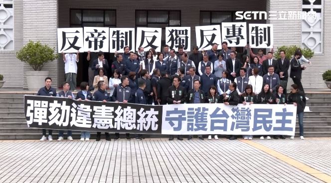 中國看到了!藍白提案彈劾賴清德登新華社