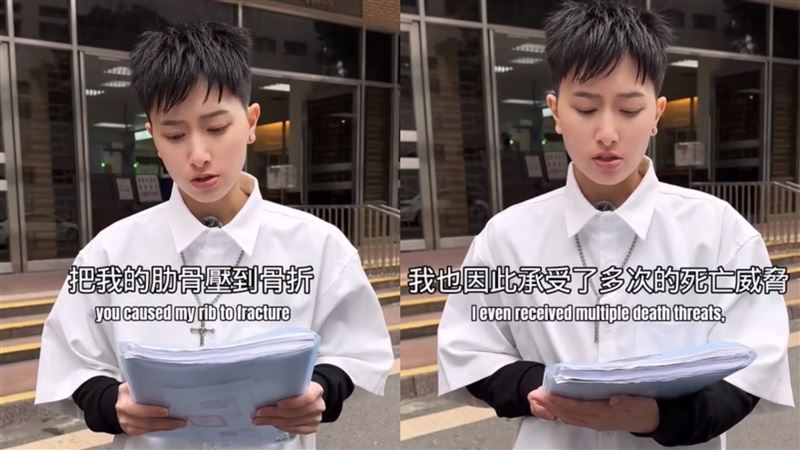 鄭靚歆怒告整復師,二審獲得勝訴。(圖/翻攝自鄭靚歆IG)