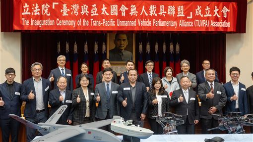台灣無人載具聯盟成立　鍾佳濱成首任會長