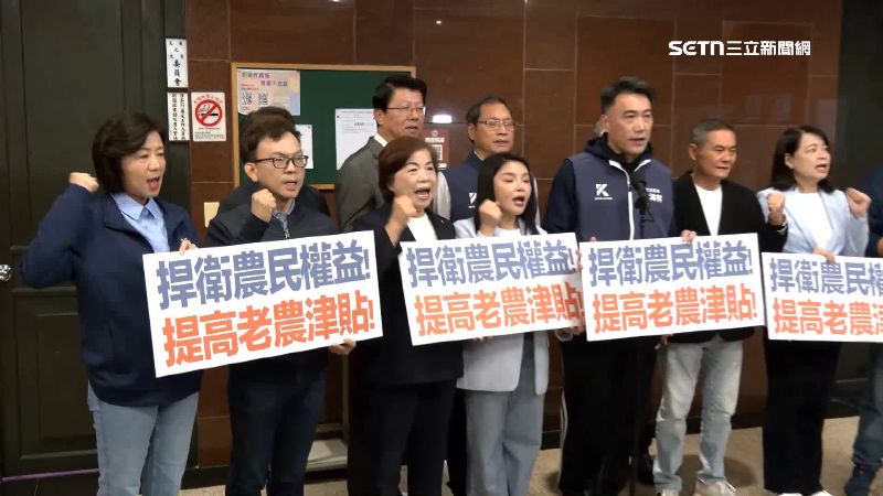 朝野過招！藍綠搶老農選票　津貼喊加碼