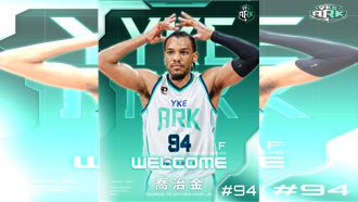 打過NBA和美國隊　洋基工程簽洋將喬治金