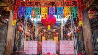 【錯過再等180年2】冬至遇天赦日業力可清零。易經理財專家陶文老師說：「冬至＋天赦日」是180年難得一遇的天時大合流，掌握者先贏一年。曝光轉運7大策略。（圖／青山宮提供）