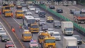 車禍事故現場情形。（圖／翻攝自國道即時影像）