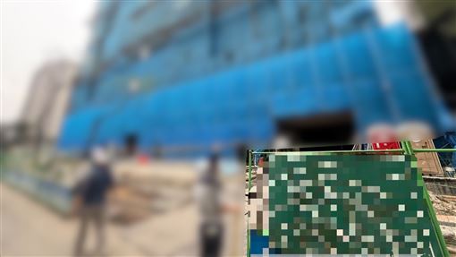 新／建案工地意外　工人15樓墜落8樓命危