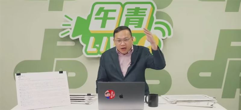 王義川談藍白彈劾案。（圖／民主進步黨午青LIVE）