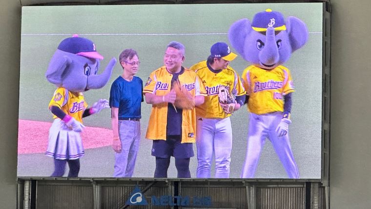 力挺文化、深耕在地！PP石墨烯以實際行動應援台灣（業配勿用）