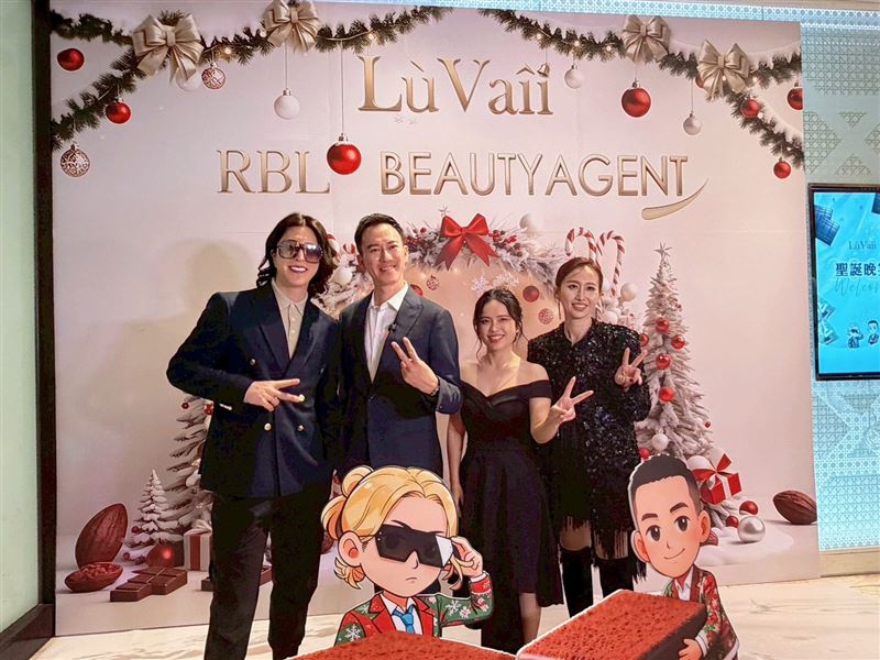 齊聚露琺意醫美集團聖誕晚宴，打造亞洲「美學 &times; 科學 &times; 自媒體」新典範。(圖／業者提供)