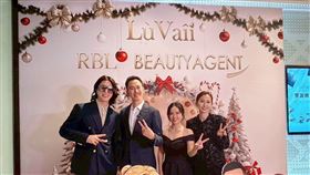 露琺意醫美集團聖誕晚宴　打造亞洲「美學 × 科學 × 自媒體」新典範。(圖/業者提供)