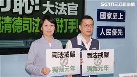 國民黨立院黨團痛批，五權只剩下總統獨裁權，大法官成為「賴清德皇帝的『籌安會』」。（圖／記者楊士誼攝影）