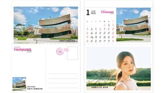 舒華影片另類行銷？桃市府：瀏覽破百萬