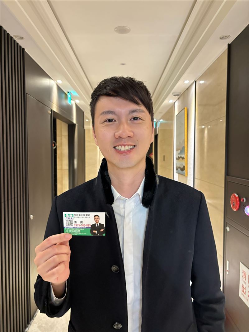 張捷宣布轉戰房仲業。（圖／翻攝自張捷IG）