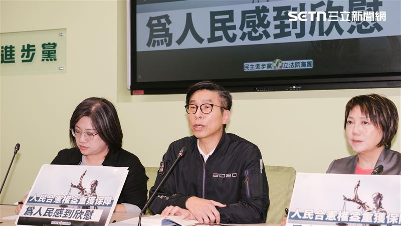 憲訴法被判違憲 綠立院黨團:感到欣慰