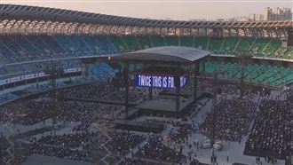 TWICE高雄「2分鐘空拍片」震撼畫面網全哭