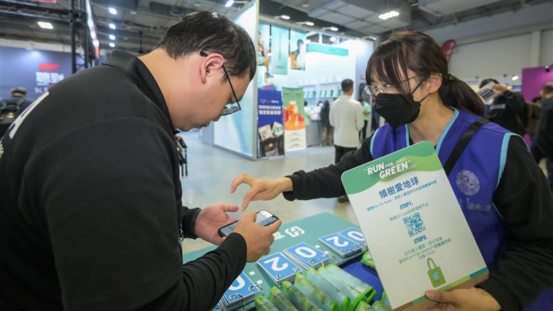 富邦金控Run For Green五週年。（圖／富邦金控提供）