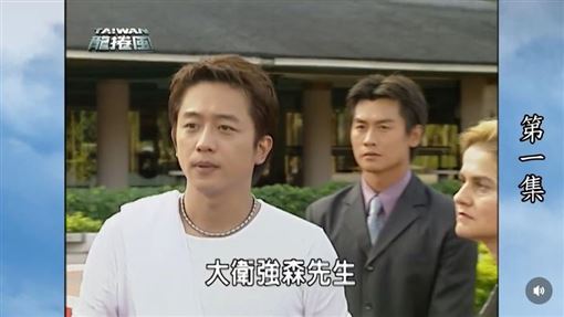 國際大獅子？八點檔自己玩笑都敢開