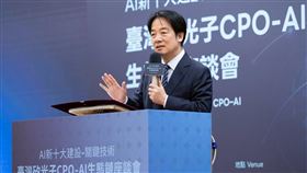 總統賴清德出席「AI新十大建設－關鍵技術『臺灣矽光子CPO-AI生態鏈座談會』」（圖／總統府提供） 