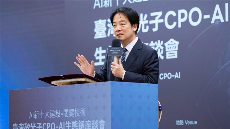 力推AI新十大建設　賴清德揭三大目標