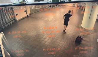 恐攻男北捷M7丟煙霧彈　囂張畫面曝光