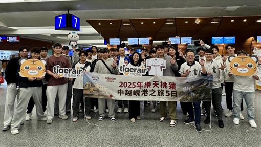 桃猿封王旅遊前進越南　一共90人慶祝奪冠