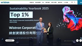 緯創今（19）日召開董事會，宣布重大資本支出。為應對AI訂單爆發，將豪擲215.28億元升級新竹廠房設備；同時佈局越南網通業務，斥資1.3億美元建廠。此外，更策略性投資雲端商GMI，展現搶攻AI與雲端市場的強烈企圖心。（圖／翻攝自緯創網站） 