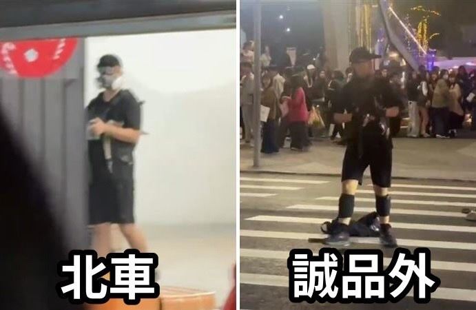 有粉專發現，張文從北車到誠品恐攻時，身上多了手腕跟小腿的護套，「實在令人費解！」（圖／翻攝畫面）