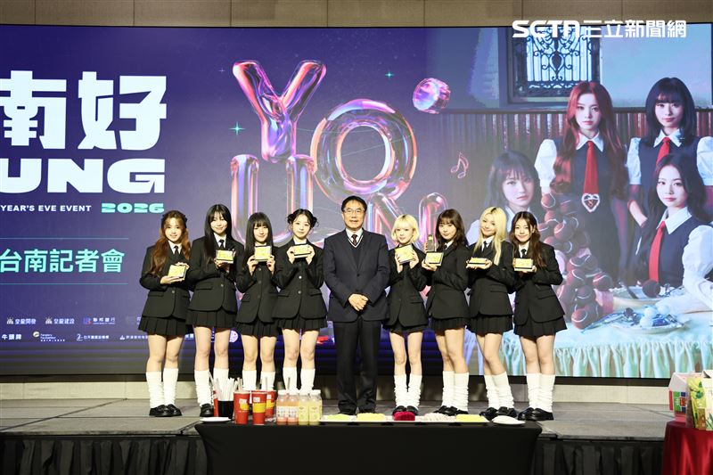 台南「耶誕搖滾演唱會」將登場　鄭恩地、UNIS大嗑在地美食（圖／南市府提供）