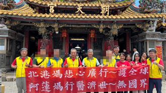 媽祖賜福！北港媽將攜手阿蓮媽逛高雄