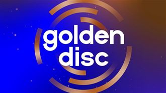 金唱片首度攻大巨蛋！18組卡司嘉賓一次看