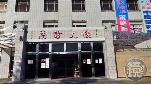 母病危轉院竟好轉　張秀卿前夫控醫院誤診