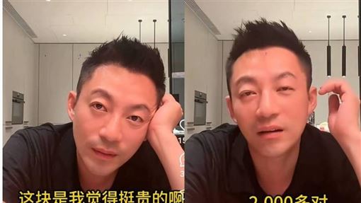 汪小菲開戰抖音副總裁　怒發文喊告又秒刪